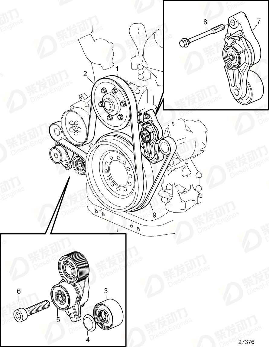 volvo penta V-ribbed belt 20430376 Drawing volvo penta V-ribbed belt 20430376 Drawing